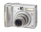 2-е место - цифровая фотокамера CANON Powershot A530!